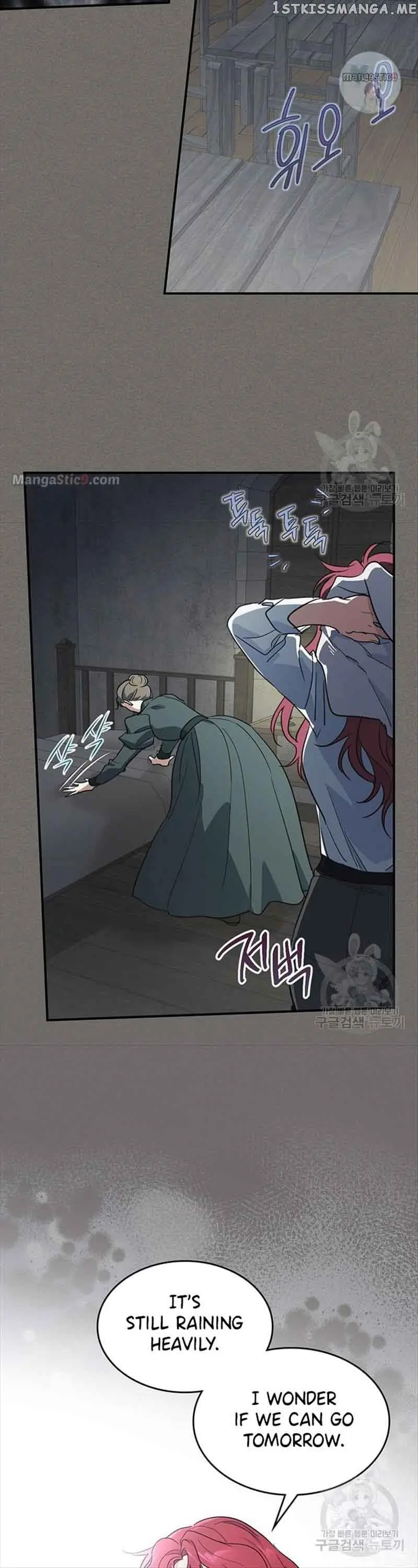 The Lady and the Beast Chapter 123 Page 14