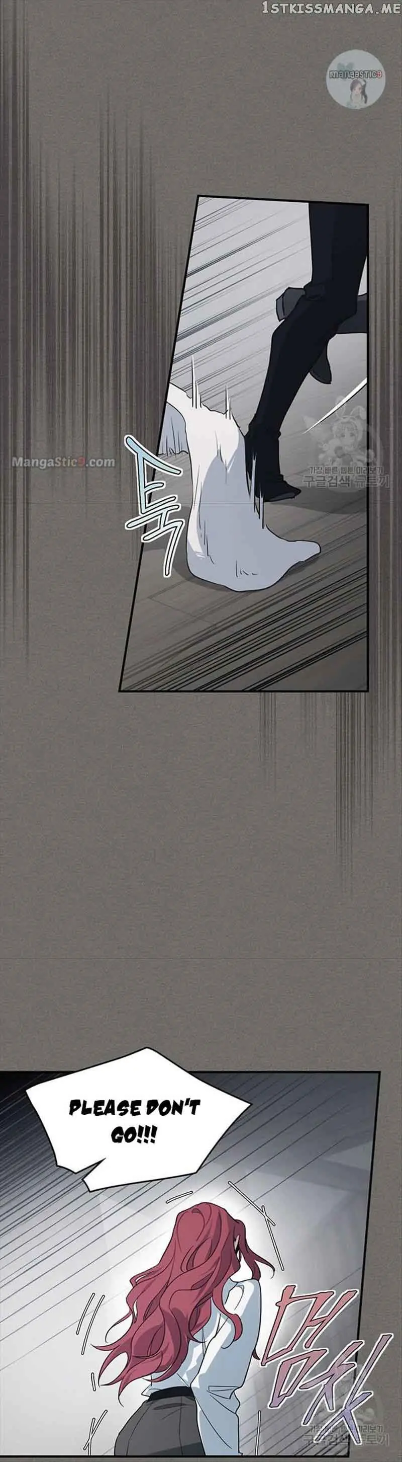 The Lady and the Beast Chapter 123 Page 23