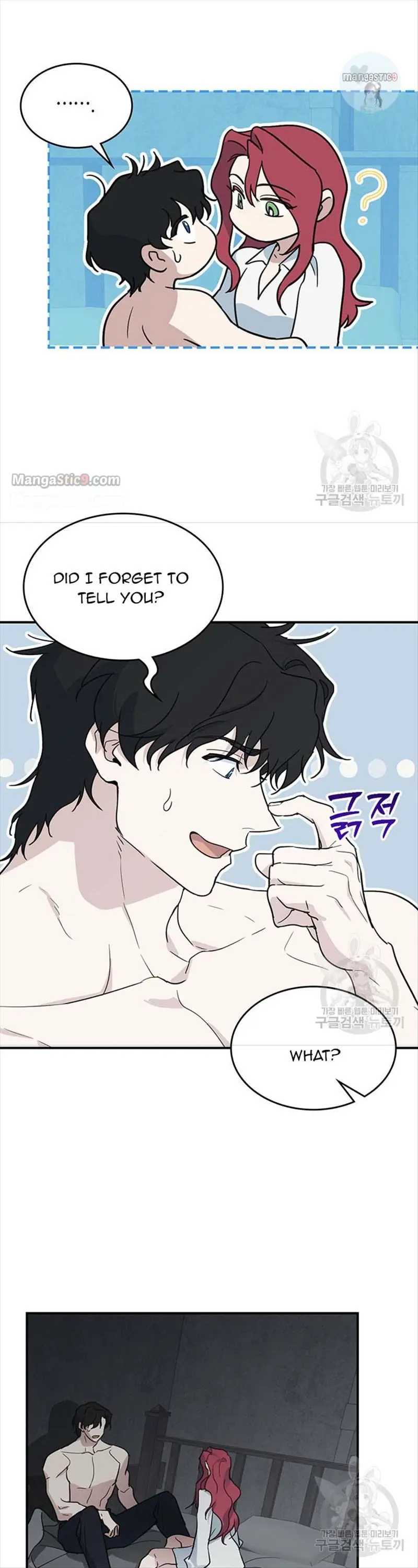 The Lady and the Beast Chapter 124 Page 18