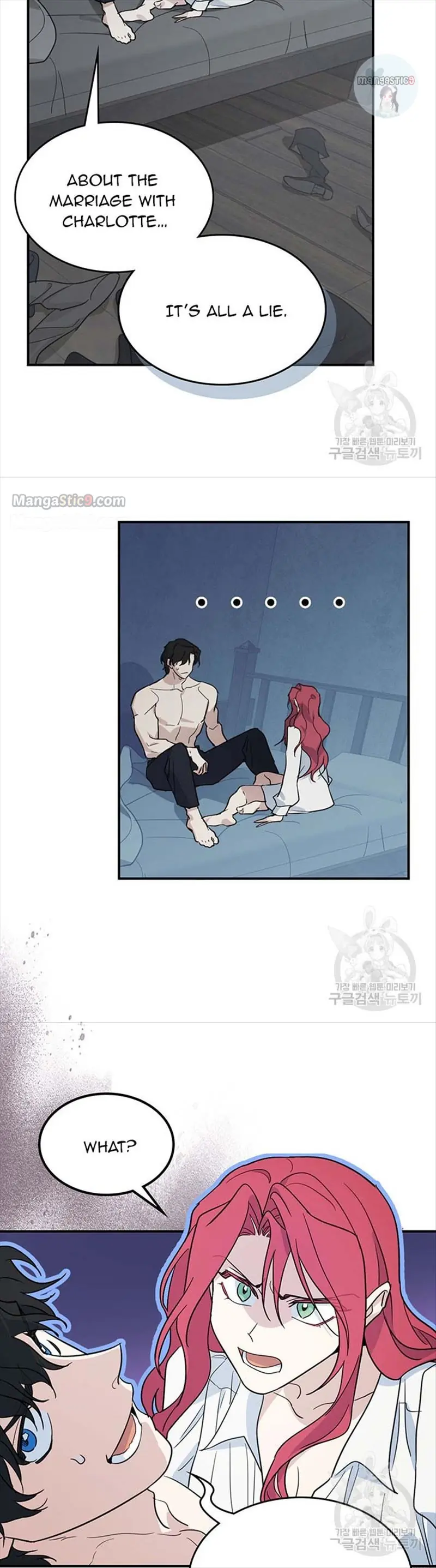 The Lady and the Beast Chapter 124 Page 19