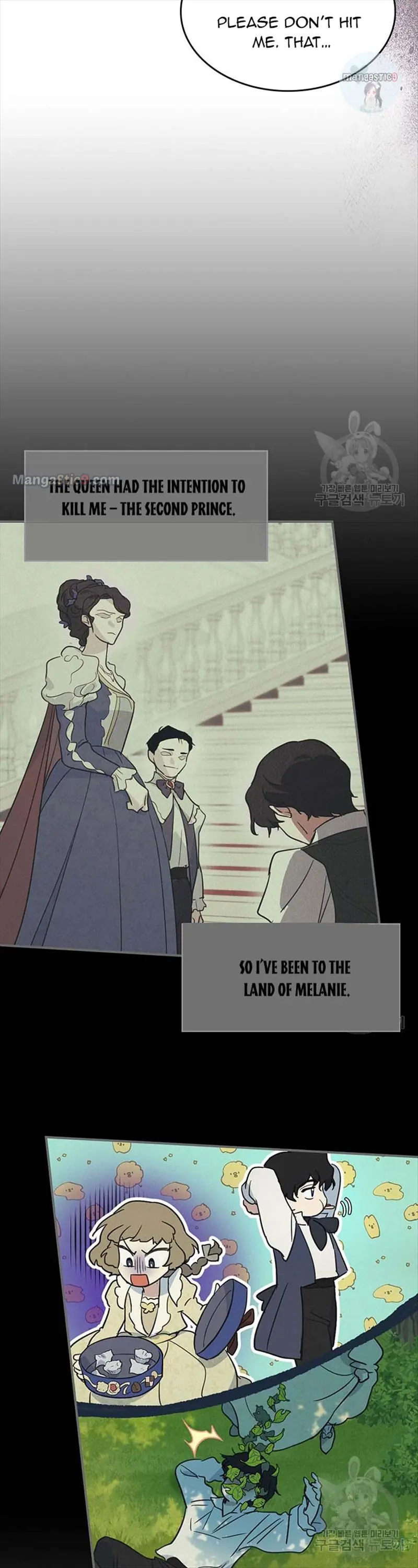 The Lady and the Beast Chapter 124 Page 20