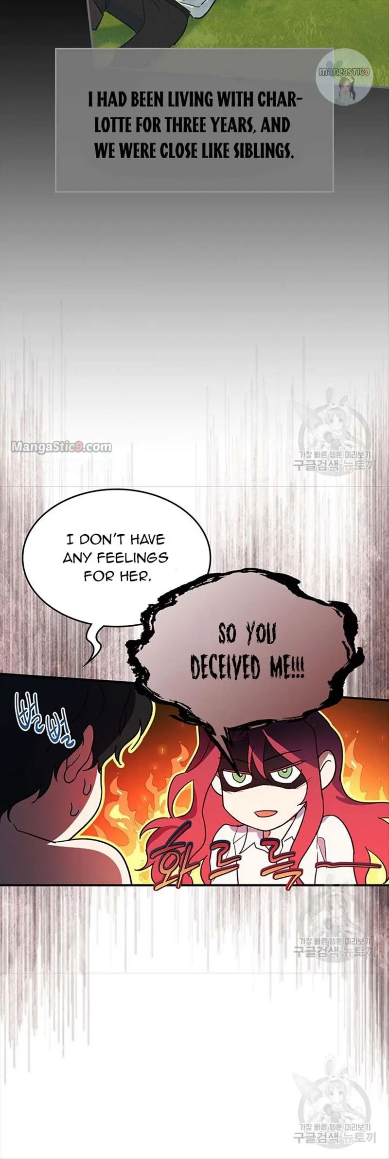 The Lady and the Beast Chapter 124 Page 21
