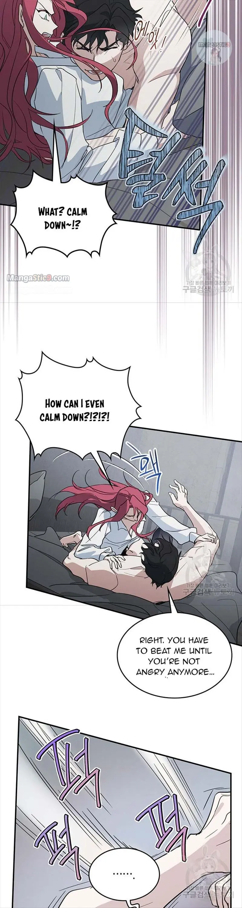 The Lady and the Beast Chapter 124 Page 23