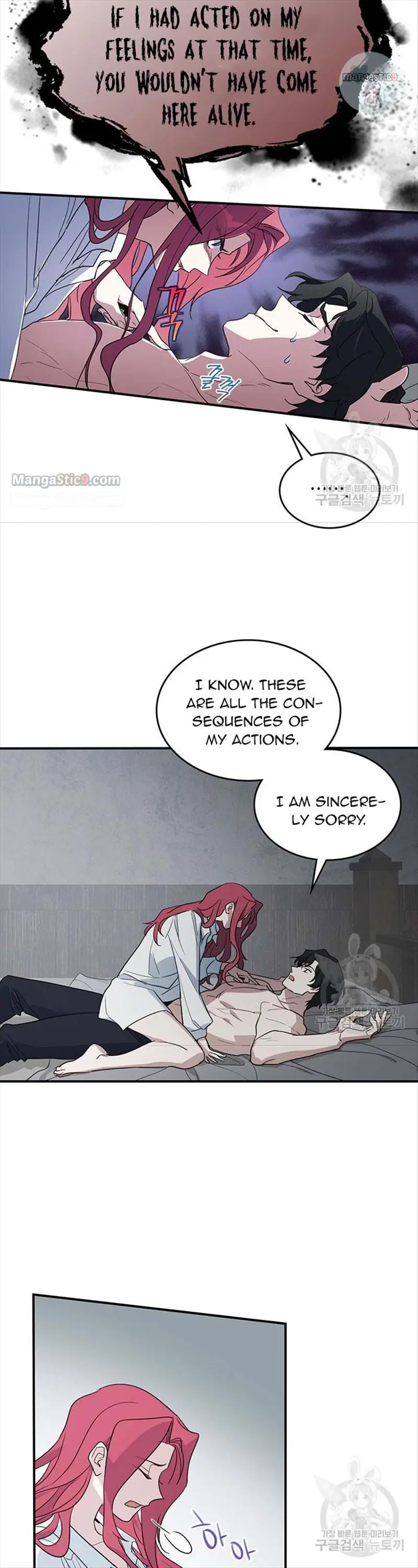 The Lady and the Beast Chapter 124 Page 25