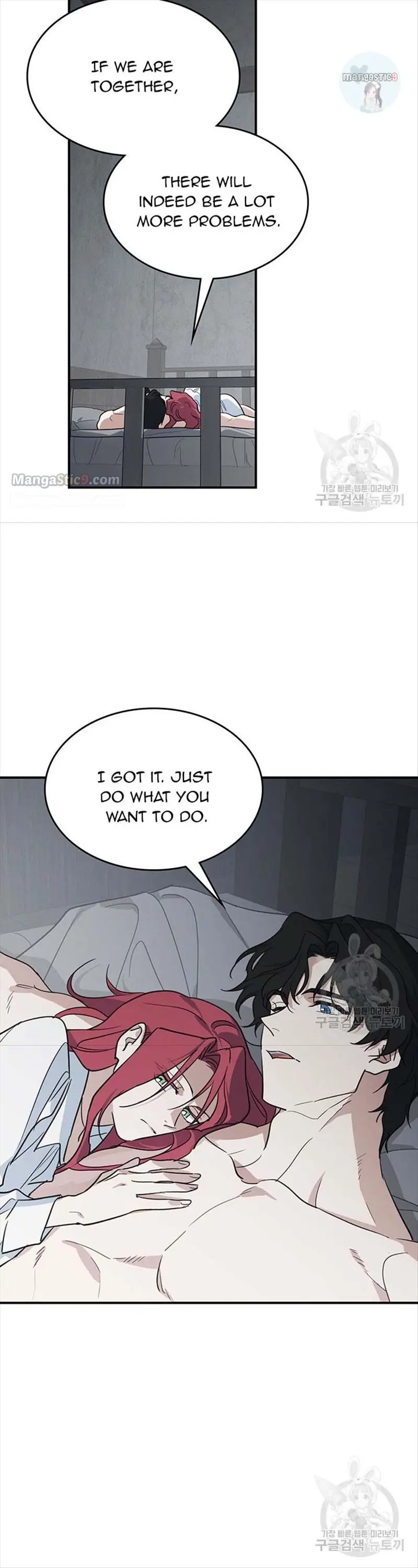 The Lady and the Beast Chapter 124 Page 27