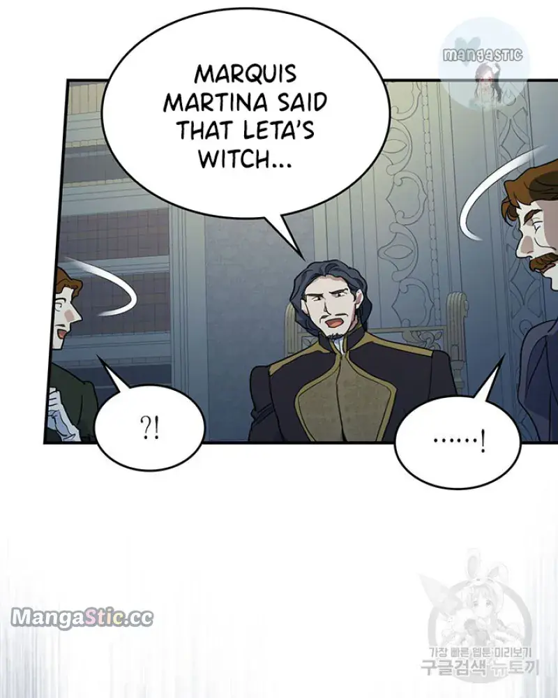 The Lady and the Beast Chapter 127 Page 7