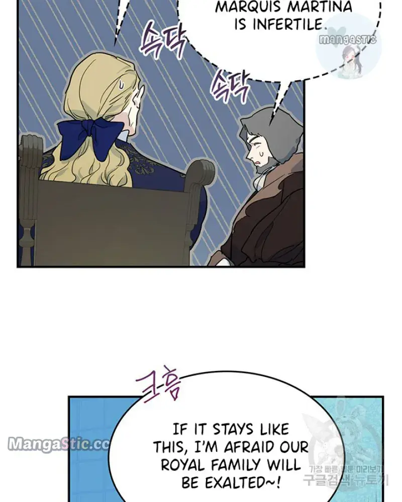 The Lady and the Beast Chapter 127 Page 12