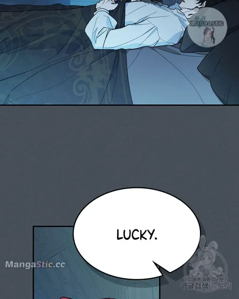 The Lady and the Beast Chapter 127 Page 17