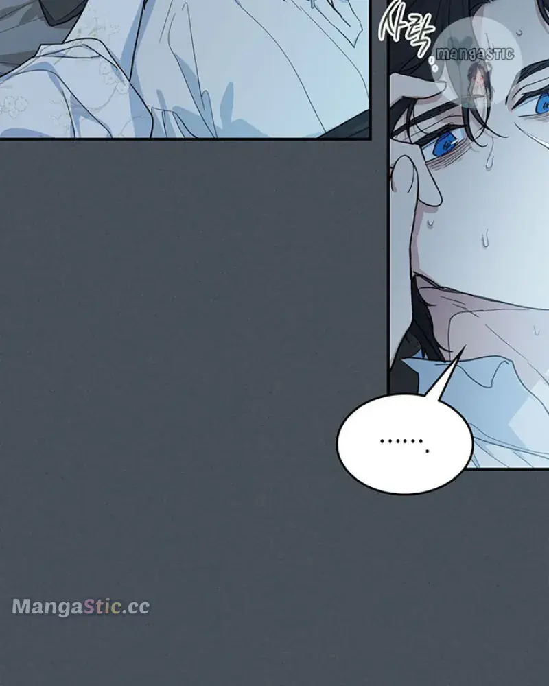 The Lady and the Beast Chapter 127 Page 24