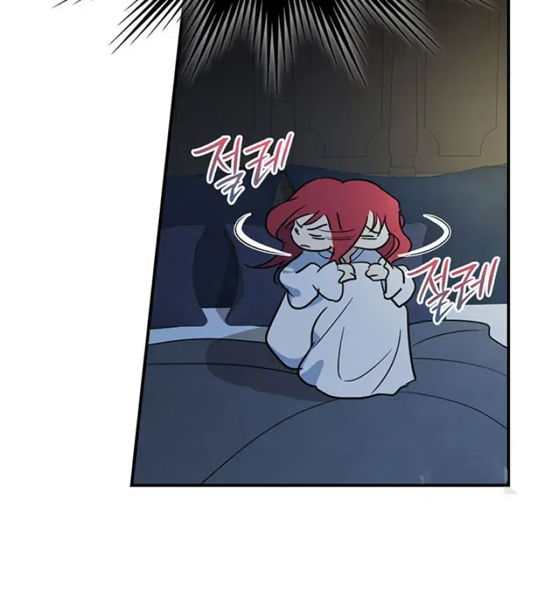 The Lady and the Beast Chapter 127 Page 50