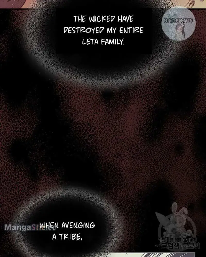 The Lady and the Beast Chapter 127 Page 54