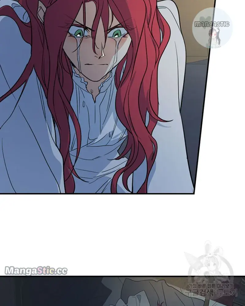 The Lady and the Beast Chapter 127 Page 57