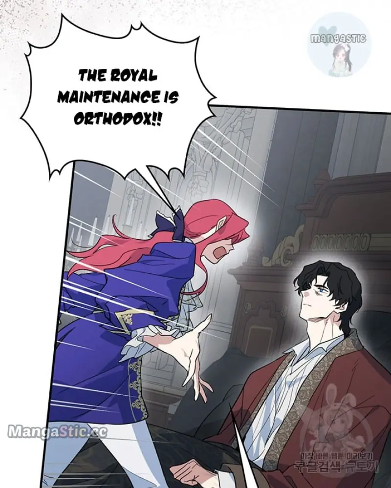 The Lady and the Beast Chapter 128 Page 20