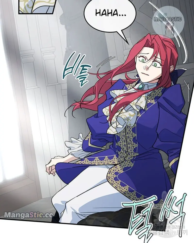 The Lady and the Beast Chapter 128 Page 29
