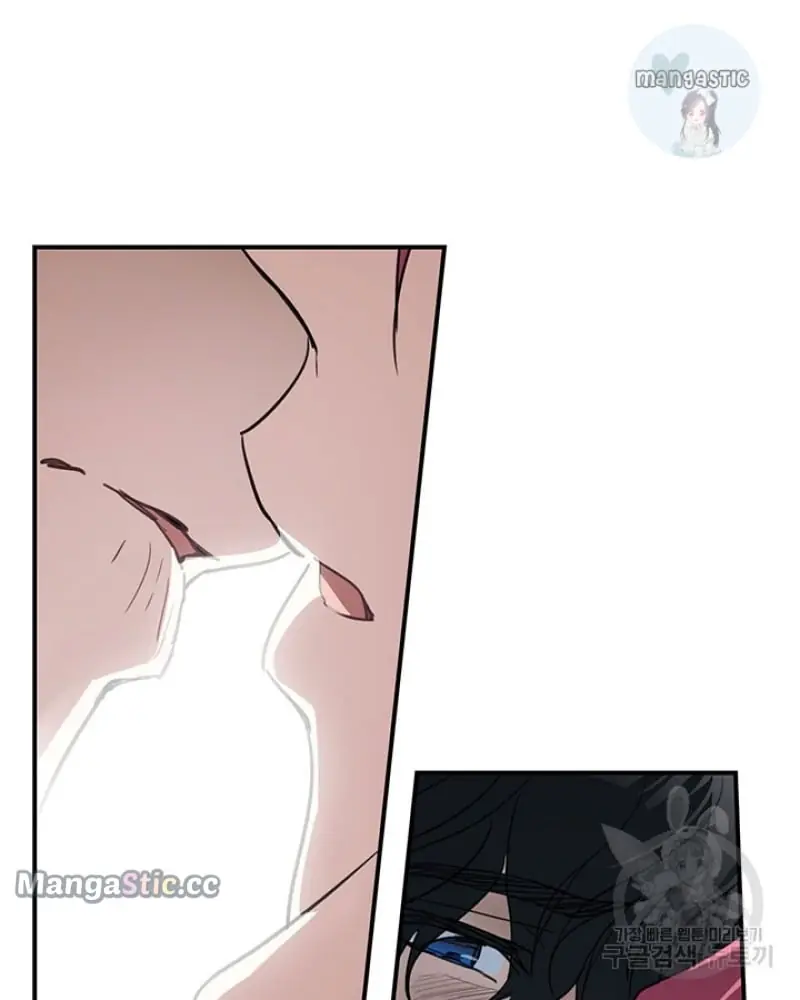 The Lady and the Beast Chapter 128 Page 35