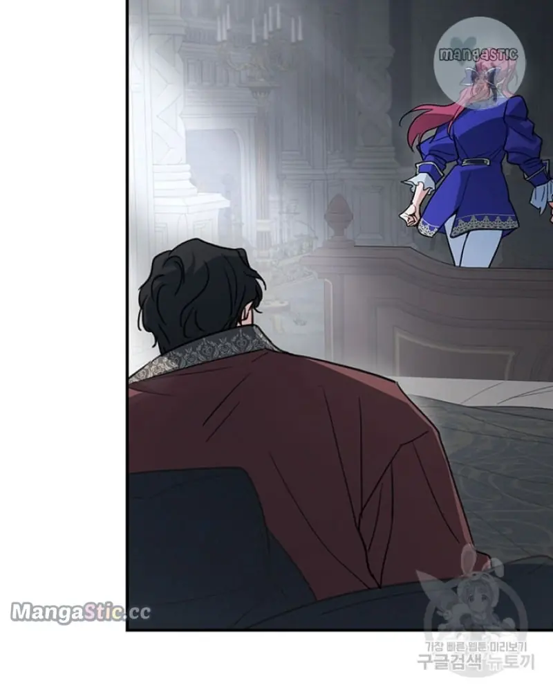 The Lady and the Beast Chapter 128 Page 39