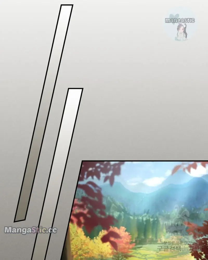 The Lady and the Beast Chapter 128 Page 46