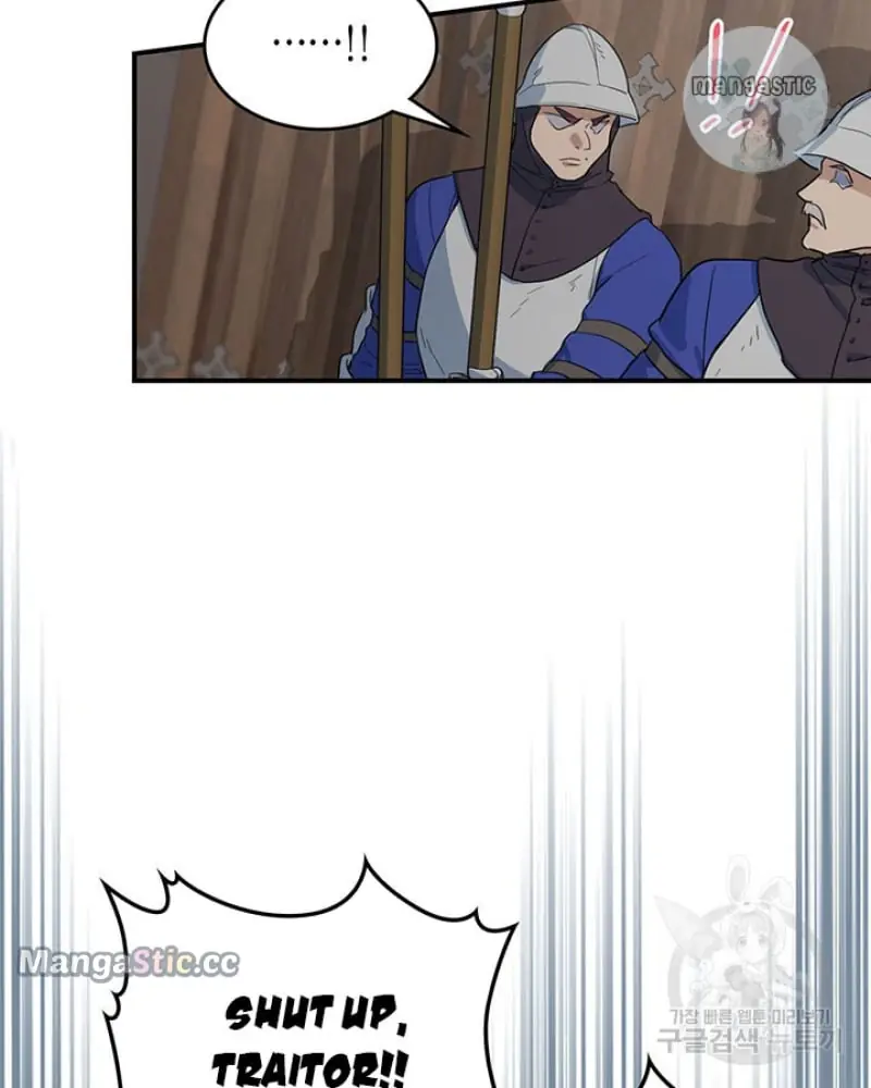 The Lady and the Beast Chapter 128 Page 78