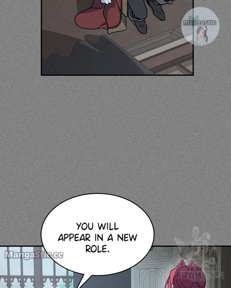 The Lady and the Beast Chapter 129 Page 13