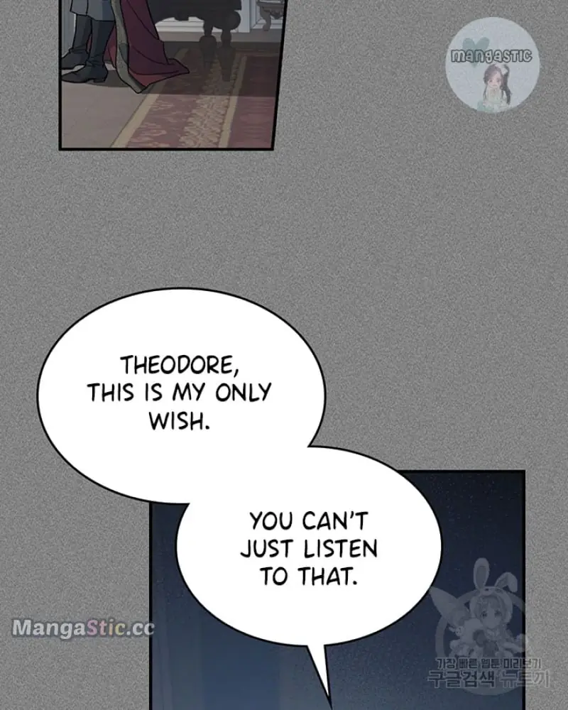 The Lady and the Beast Chapter 129 Page 16
