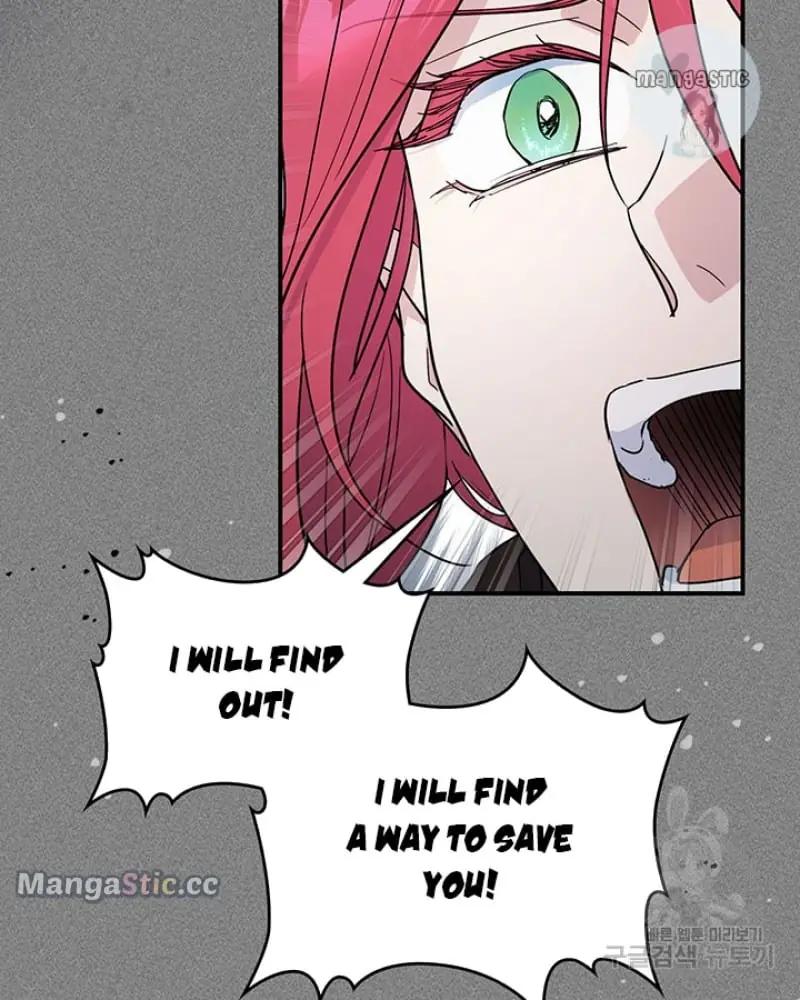 The Lady and the Beast Chapter 129 Page 20