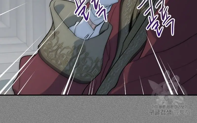 The Lady and the Beast Chapter 129 Page 22