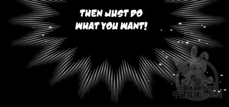 The Lady and the Beast Chapter 129 Page 51