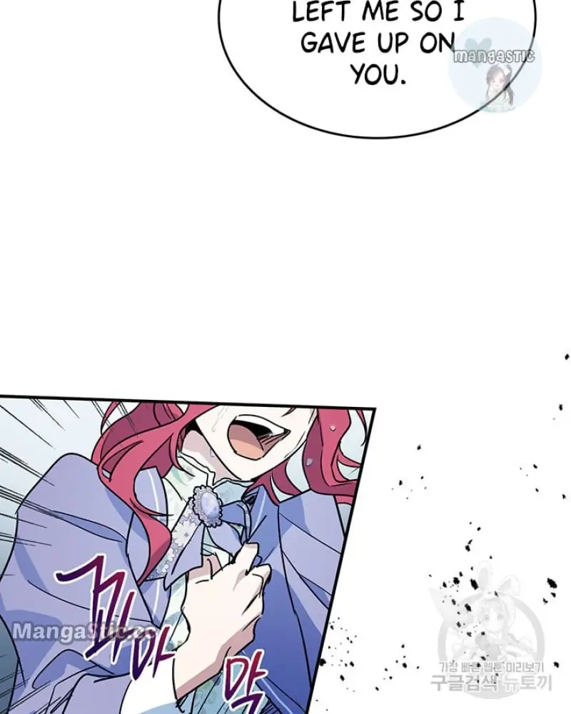 The Lady and the Beast Chapter 129 Page 95