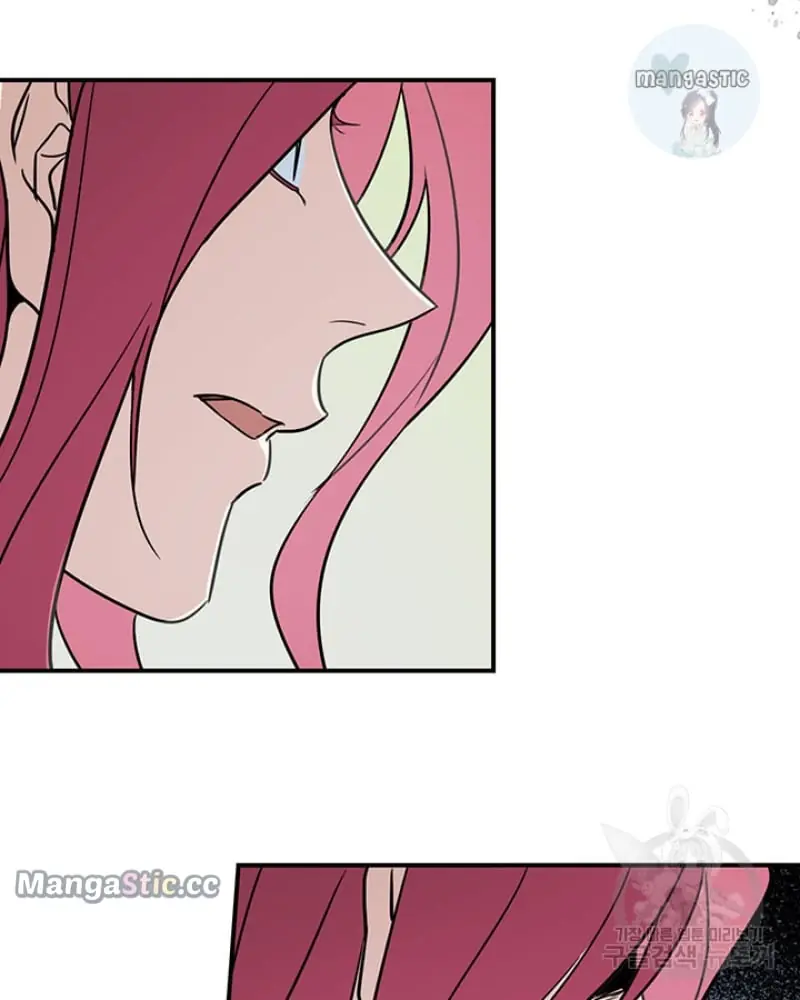 The Lady and the Beast Chapter 130 Page 41