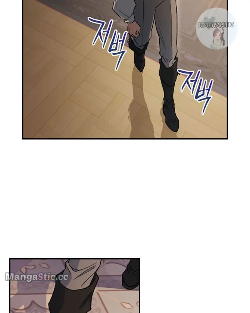 The Lady and the Beast Chapter 130 Page 67
