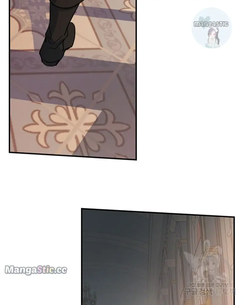 The Lady and the Beast Chapter 130 Page 68
