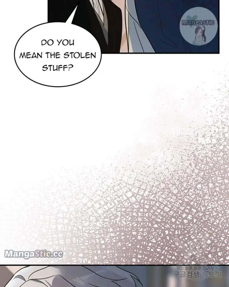 The Lady and the Beast Chapter 130 Page 76