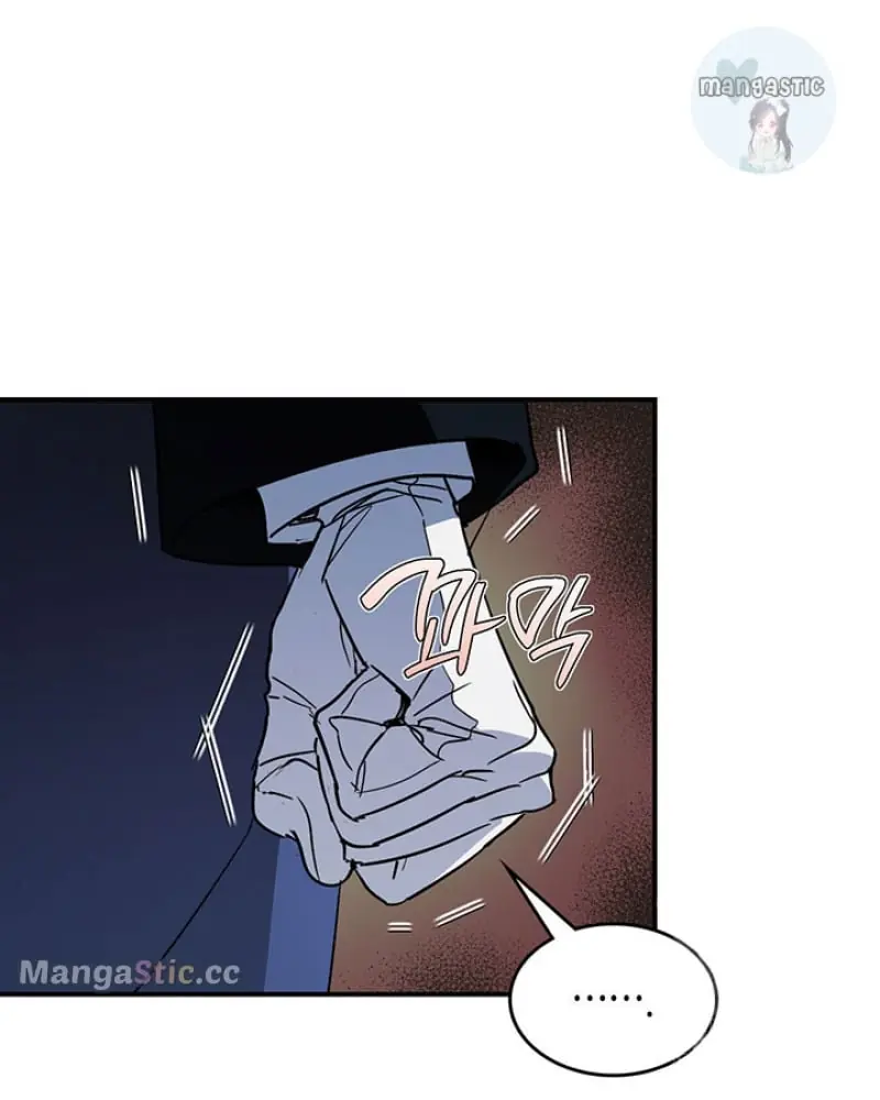 The Lady and the Beast Chapter 130 Page 86
