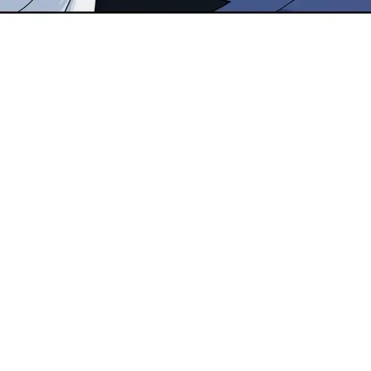 The Lady and the Beast Chapter 131 Page 8