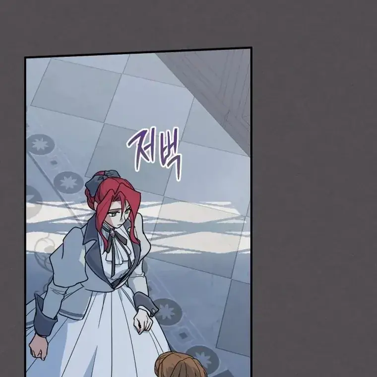 The Lady and the Beast Chapter 131 Page 104