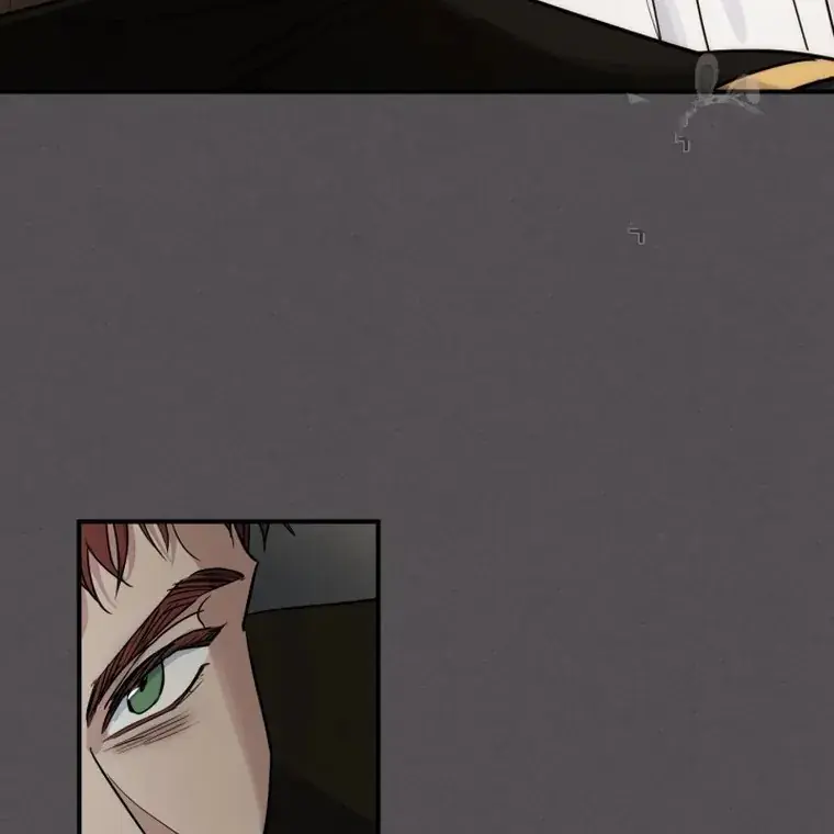 The Lady and the Beast Chapter 132 Page 37