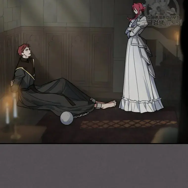 The Lady and the Beast Chapter 132 Page 47
