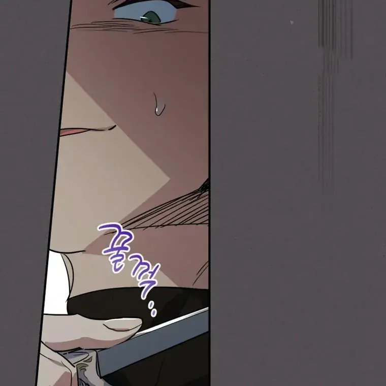 The Lady and the Beast Chapter 132 Page 62