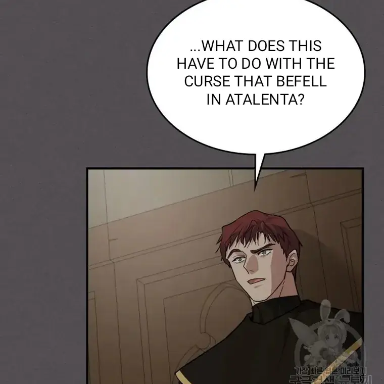 The Lady and the Beast Chapter 132 Page 69