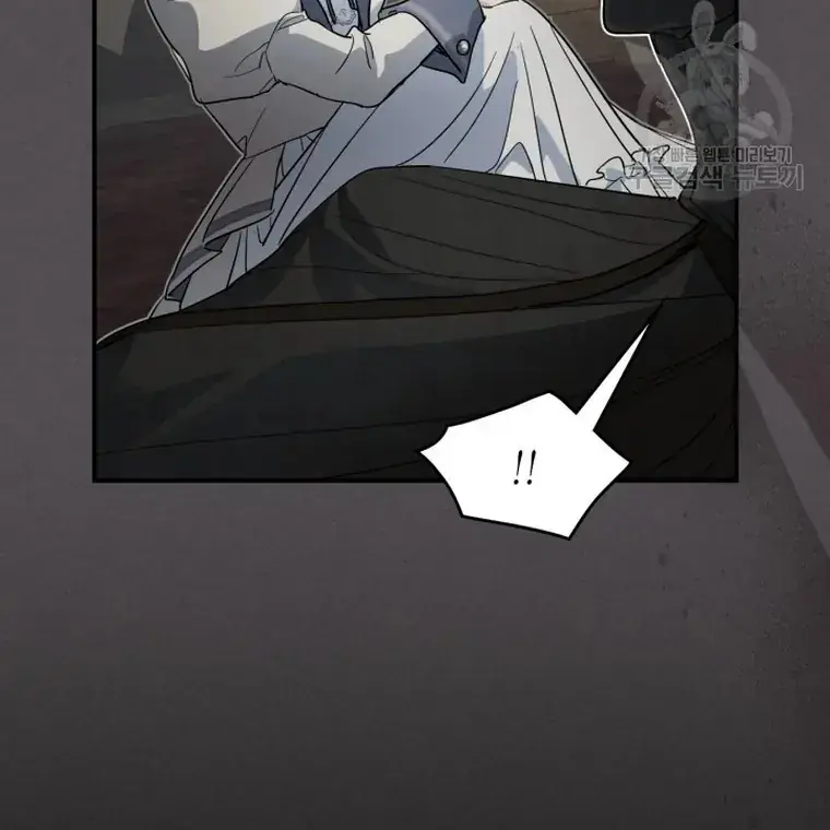 The Lady and the Beast Chapter 132 Page 72
