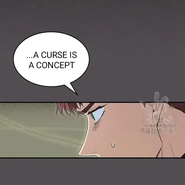 The Lady and the Beast Chapter 132 Page 78