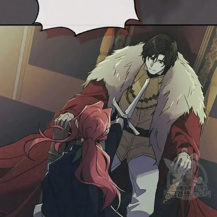 The Lady and the Beast Chapter 132 Page 97