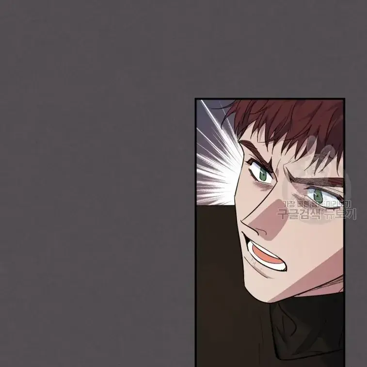 The Lady and the Beast Chapter 132 Page 104