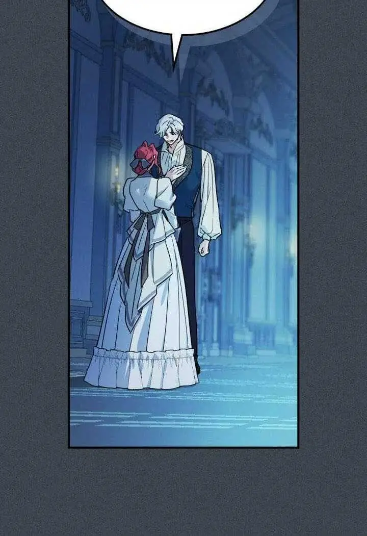 The Lady and the Beast Chapter 134 Page 49