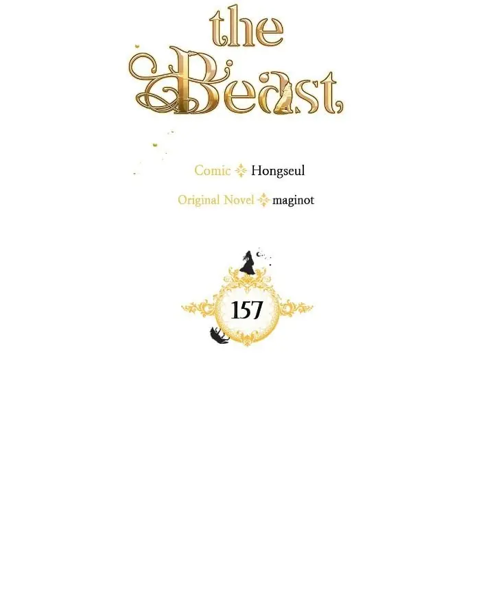 The Lady and the Beast Chapter 157 Page 8