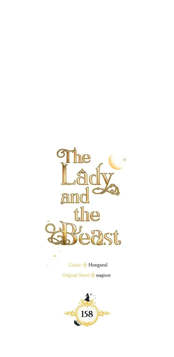 The Lady and the Beast Chapter 158 Page 2