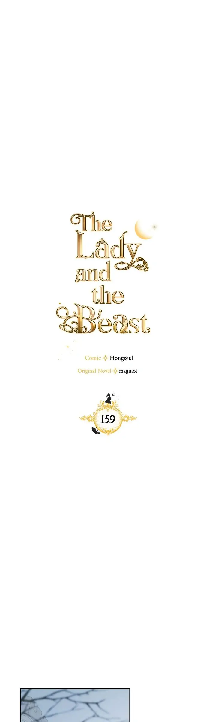 The Lady and the Beast Chapter 159 Page 11