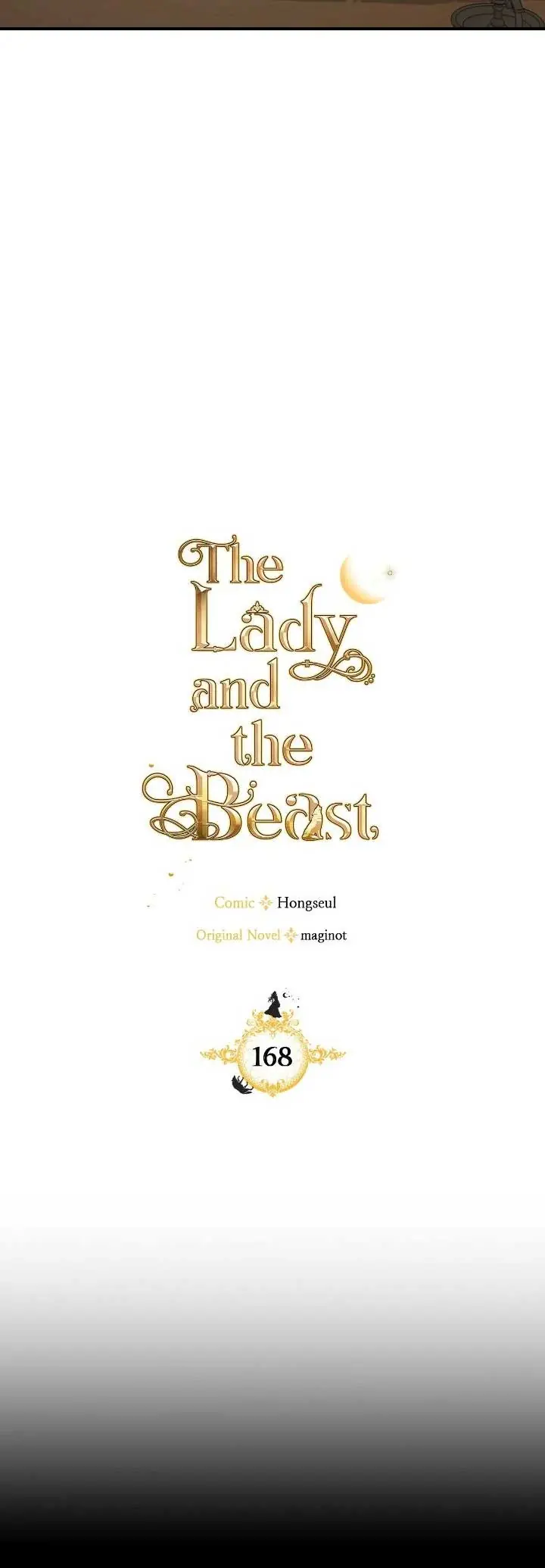 The Lady and the Beast Chapter 168 Page 17