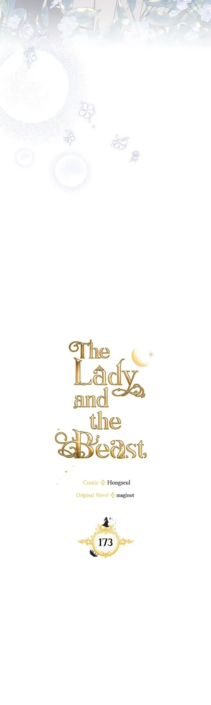 The Lady and the Beast Chapter 173 Page 18