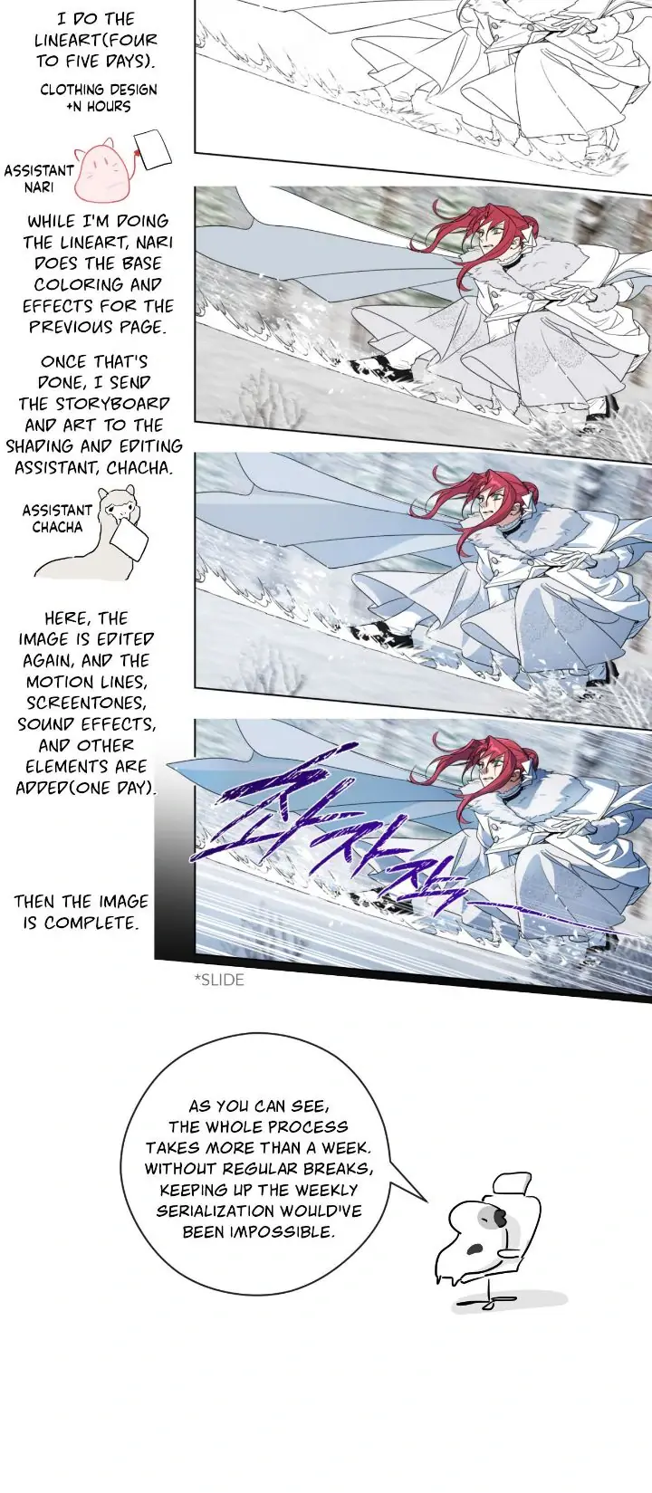 The Lady and the Beast Chapter 176 Page 7